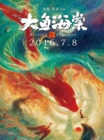 久久九九热
