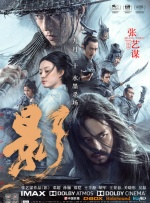 好看的毛片