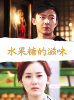 玖玖艹
