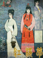制服丝袜亚洲网站