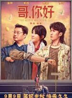 欧美国产精品一二三