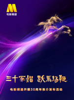 久热精品在线