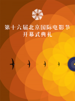 国产精品久久久久免费视频