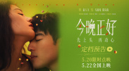 国产一级在线免费观看