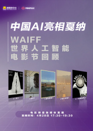 二次元玉足上粘液