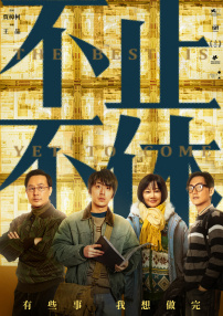 国产黄色片在线免费观看
