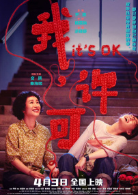 国产精品视频久久一区