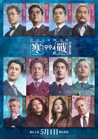 中文字幕丝袜美腿