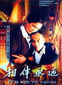 日韩在线你懂得