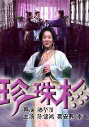 久久精品综合