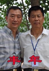 亚洲国产精品一区