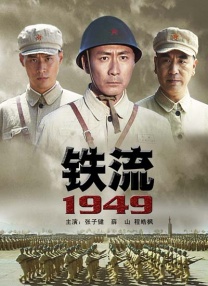 国产色啪午夜免费福利视频