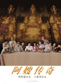 亚洲视频免费播放