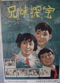 久久妇女高潮片免费观看