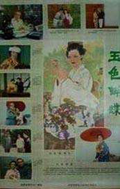 欧美一区三区