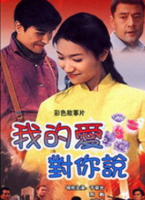在线观看特色大片免费网站