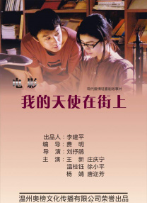 金钱品尝