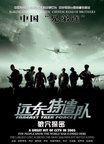久久精品6