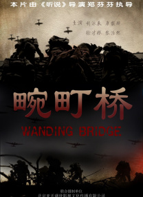 国产精品玖玖玖在线观看