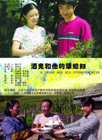 久草免费网站