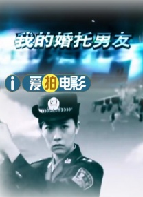 国产综合视频