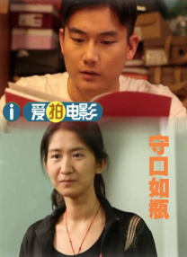 免费成人在线播放
