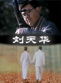亚洲区中文字幕