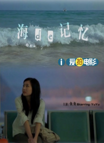 视频二区三区国产情侣在线