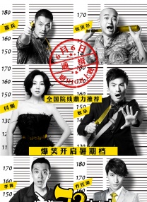 鲁视频