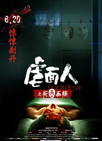 免费无限制观看黄的网址