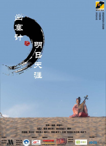 性久久久久久