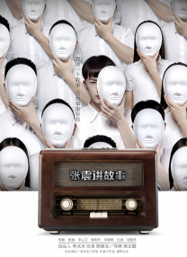 美女扒开尿口和胸洗澡