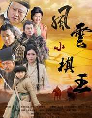 久久大香线蕉综合爱