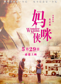国产传媒一区二区三区呀