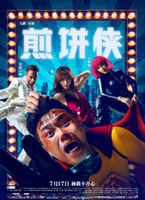 中文字幕制服丝袜