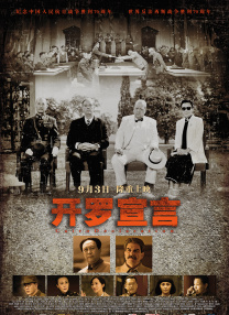 青草视频污