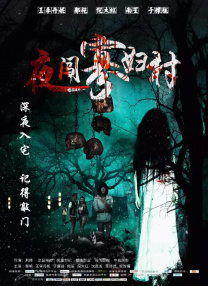 姐妹的秘密交换