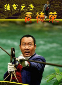 嗯啊h客厅伦女h