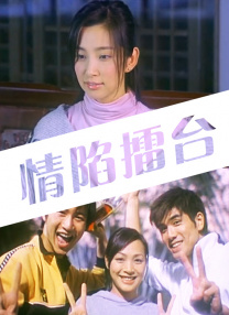 七月婷婷综合
