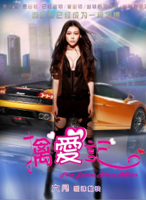 可以看女生隐私的软件