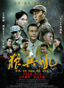 国产美女免费国产