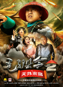 色综合亚洲综合网站综合色
