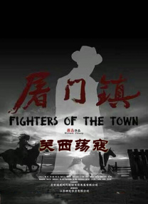 亚洲免费国产视频