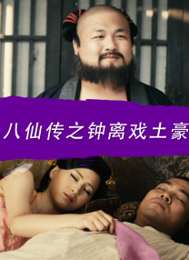 theporn网站怎么进