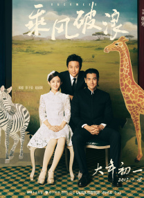 岳啊轻点我高潮了