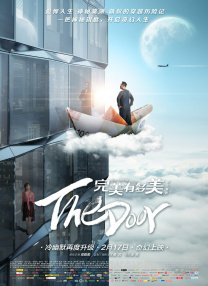 欧美一区二三区