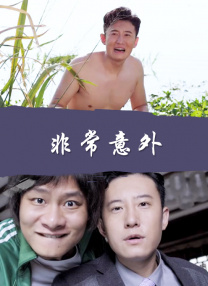 激情网站在线