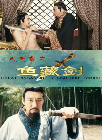 久久综合九色综合97婷婷女人
