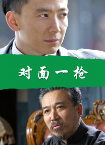 第一页在线观看