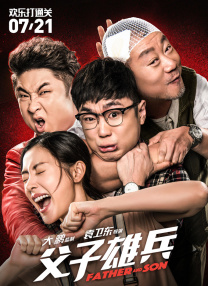 国产成a人亚洲精v品久久网